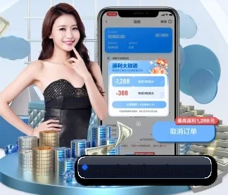 爱游戏 APP | ayx.com